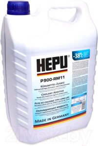 Антифриз Hepu G11 / P900-RM11-005
