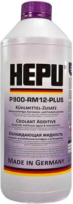 Антифриз Hepu G12+ / P900-RM12-PLUS от компании Бесплатная доставка по Беларуси - фото 1