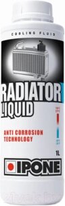 Антифриз Ipone Radiatore Liquid / 800219