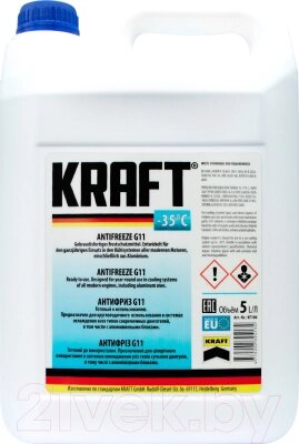 Антифриз KRAFT G11 -35C / KF106 от компании Бесплатная доставка по Беларуси - фото 1