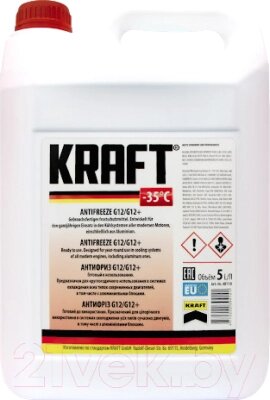 Антифриз KRAFT G12/G12+ -35C / KF110 от компании Бесплатная доставка по Беларуси - фото 1