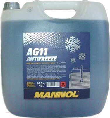 Антифриз Mannol AG11 -40C / MN4011-20 от компании Бесплатная доставка по Беларуси - фото 1