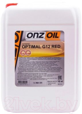 Антифриз Onzoil Red Optimal G12 от компании Бесплатная доставка по Беларуси - фото 1