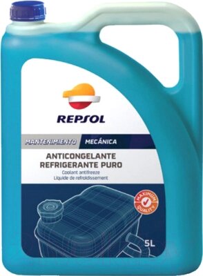 Антифриз Repsol Anticongelante Refrigerante MQ Puro / RP700R39 от компании Бесплатная доставка по Беларуси - фото 1