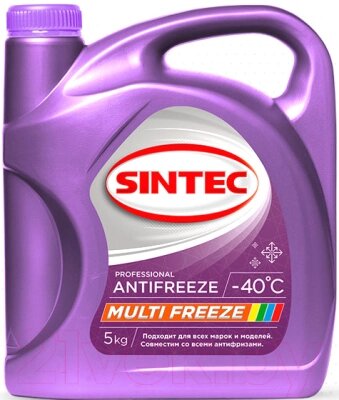 Антифриз Sintec Multi Freeze / 800534 от компании Бесплатная доставка по Беларуси - фото 1