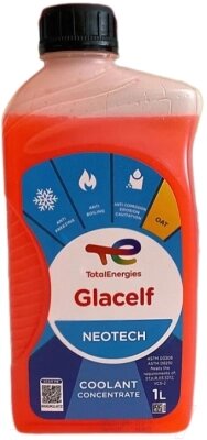 Антифриз Total Glacelf Neotech / 229950 от компании Бесплатная доставка по Беларуси - фото 1