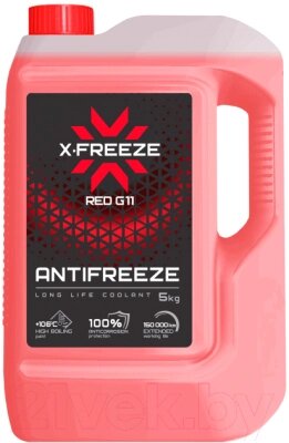 Антифриз X-Freeze Red 12 / 430206074 от компании Бесплатная доставка по Беларуси - фото 1