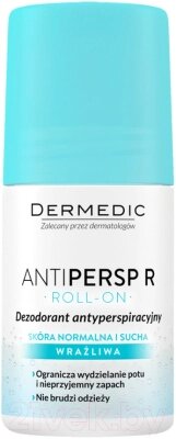 Антиперспирант шариковый Dermedic Antipersp R Roll-On от компании Бесплатная доставка по Беларуси - фото 1