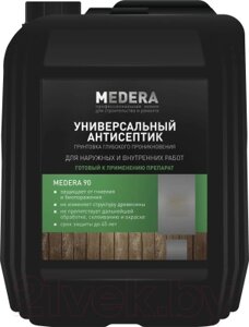 Антисептик для древесины Medera Универсальный 90 / 2006-10