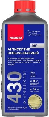 Антисептик для древесины Neomid 430 Консервант невымываемый. Концентрат 1:9 от компании Бесплатная доставка по Беларуси - фото 1