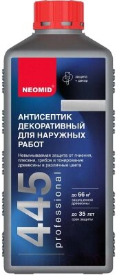 Антисептик для древесины Neomid 445 от компании Бесплатная доставка по Беларуси - фото 1