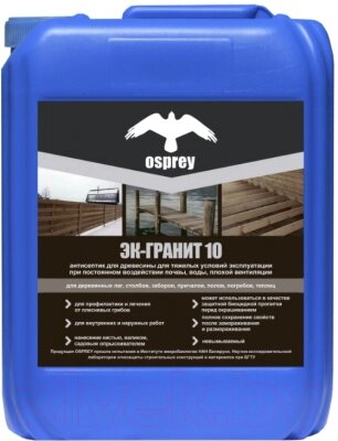 Антисептик для древесины Osprey Эк-Гранит 10% от компании Бесплатная доставка по Беларуси - фото 1