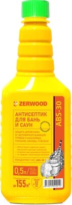 Антисептик для древесины Zerwood Для бани и сауны ABS-30 концентрат от компании Бесплатная доставка по Беларуси - фото 1