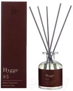 Аромадиффузор Arida Home Hygge №5 Красные ягоды