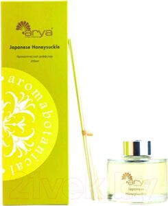 Аромадиффузор Arya Japanese Honey Suckle / 8680943086938