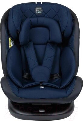 Автокресло Amarobaby Brilliant Isofix / AMARO-2003-BrSi от компании Бесплатная доставка по Беларуси - фото 1