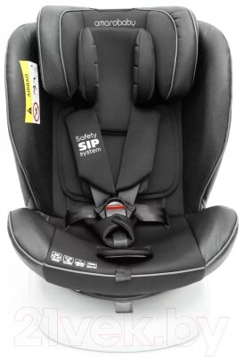 Автокресло Amarobaby Champion Isofix / AMARO-2008CH-Ch от компании Бесплатная доставка по Беларуси - фото 1