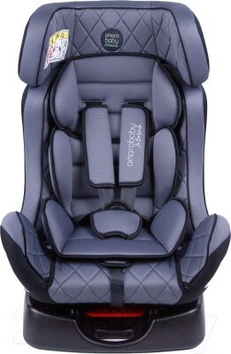 Автокресло Amarobaby Professional / AB212005PSCh/11 от компании Бесплатная доставка по Беларуси - фото 1