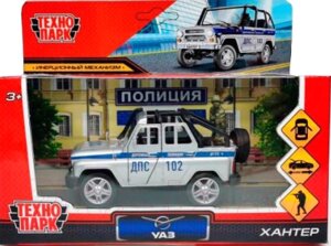 Автомобиль игрушечный Технопарк Uaz Hunter Полиция / HUNTERBCH-12POL-SOLSR