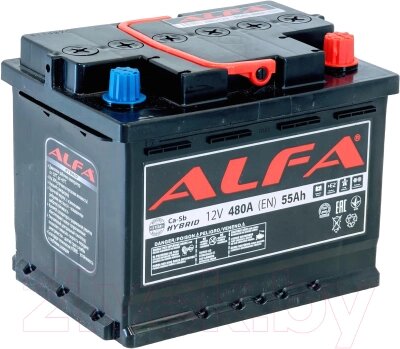 Автомобильный аккумулятор ALFA battery Hybrid R / AL 55.0 от компании Бесплатная доставка по Беларуси - фото 1