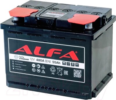 Автомобильный аккумулятор ALFA battery Standart R+ 480A / 6CT-55R от компании Бесплатная доставка по Беларуси - фото 1