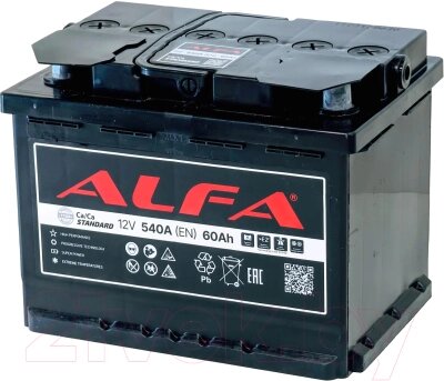 Автомобильный аккумулятор ALFA battery Standart R 540A / 6CT-60R от компании Бесплатная доставка по Беларуси - фото 1