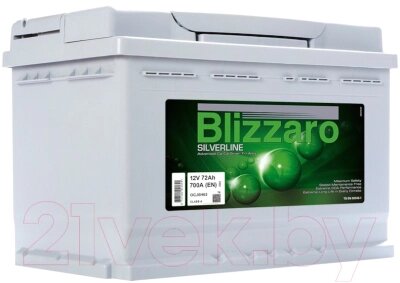 Автомобильный аккумулятор Blizzaro Silverline R+ / LB3 072 070 013 от компании Бесплатная доставка по Беларуси - фото 1