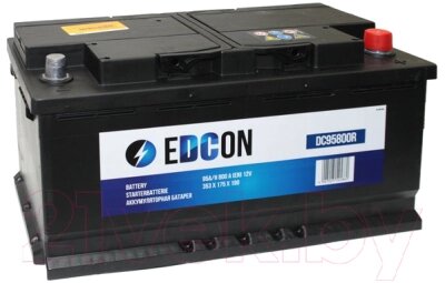 Автомобильный аккумулятор Edcon DC95800R от компании Бесплатная доставка по Беларуси - фото 1