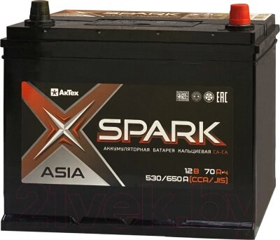 Автомобильный аккумулятор SPARK Asia 530/650A EN/JIS L+ / SPAA70-3-L от компании Бесплатная доставка по Беларуси - фото 1