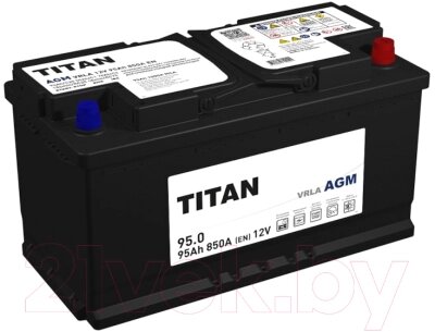 Автомобильный аккумулятор TITAN AGM L5 95Ah 850A R+ от компании Бесплатная доставка по Беларуси - фото 1