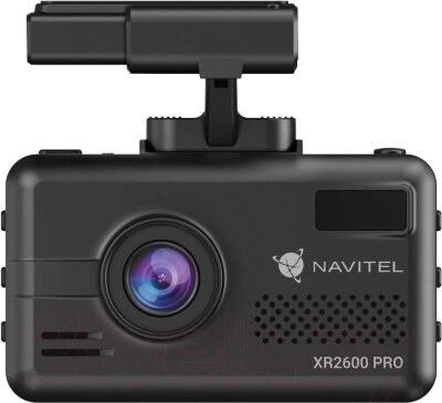 Автомобильный видеорегистратор Navitel XR2600 Pro DVR от компании Бесплатная доставка по Беларуси - фото 1