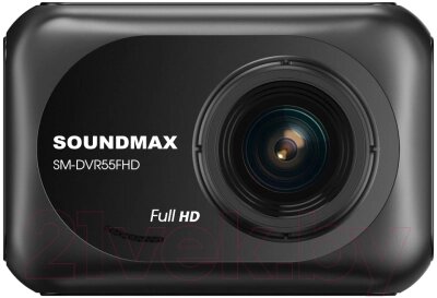 Автомобильный видеорегистратор SoundMax SM-DVR55FHD от компании Бесплатная доставка по Беларуси - фото 1