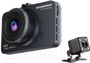 Автомобильный видеорегистратор SoundMax SM-DVR56FHD