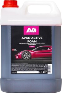 Автошампунь Avko Active Foam Pink Для бесконтактной мойки