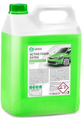 Автошампунь Grass Active Foam Extra / 700105 от компании Бесплатная доставка по Беларуси - фото 1