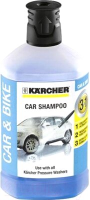 Автошампунь Karcher Ultra Foam Cleaner 6.295-744.0 от компании Бесплатная доставка по Беларуси - фото 1