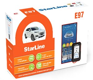 Автосигнализация StarLine E97 GSM GPS