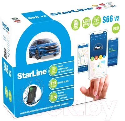 Автосигнализация StarLine S66ВТ GSM Eco v2 от компании Бесплатная доставка по Беларуси - фото 1