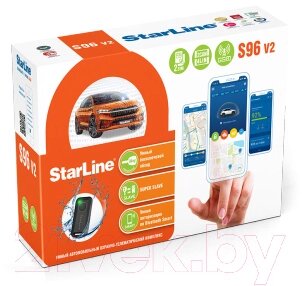 Автосигнализация StarLine S96 BT GSM v. 2 от компании Бесплатная доставка по Беларуси - фото 1