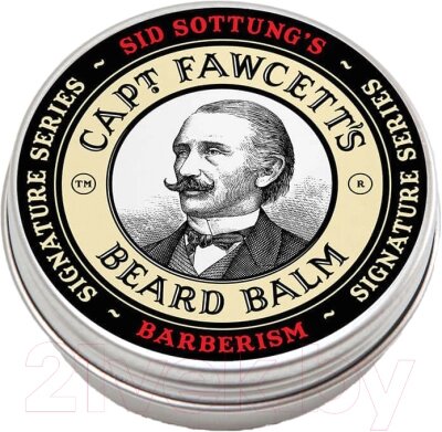 Бальзам для бороды Captain Fawcett Barberism Beard Balm от компании Бесплатная доставка по Беларуси - фото 1