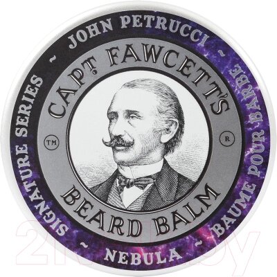 Бальзам для бороды Captain Fawcett John Petrucci's Nebula Beard Balm от компании Бесплатная доставка по Беларуси - фото 1