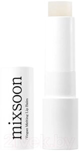 Бальзам для губ Mixsoon Vegan Melting Lip Balm 01 Clear