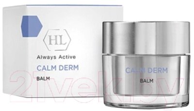 Бальзам для лица Holy Land Calm Derm Balm Успокаивающий от компании Бесплатная доставка по Беларуси - фото 1