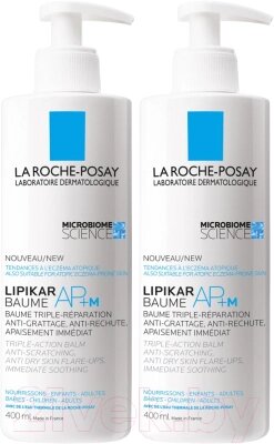 Бальзам для тела La Roche-Posay Дуопак Липидовосполняющий Lipikar AP+М от компании Бесплатная доставка по Беларуси - фото 1