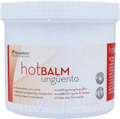 Бальзам для тела RehabMedic Разогревающий Hot Balm RMG1030500 от компании Бесплатная доставка по Беларуси - фото 1