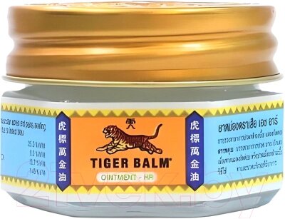 Бальзам для тела Tiger Balm Balm White Ointment Белый тигр от компании Бесплатная доставка по Беларуси - фото 1