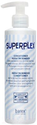 Бальзам для волос Barex Superplex Keratin Bonder от компании Бесплатная доставка по Беларуси - фото 1