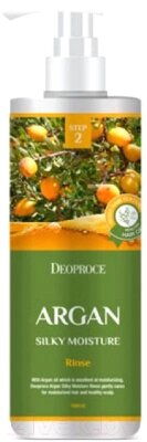 Бальзам для волос Deoproce Argan Silky Moisture Rinse от компании Бесплатная доставка по Беларуси - фото 1