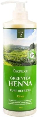 Бальзам для волос Deoproce Rinse Green tea Henna Pure Refresh