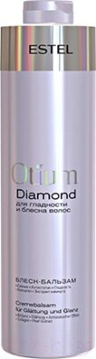 Бальзам для волос Estel Otium Diamond для гладкости и блеска волос от компании Бесплатная доставка по Беларуси - фото 1